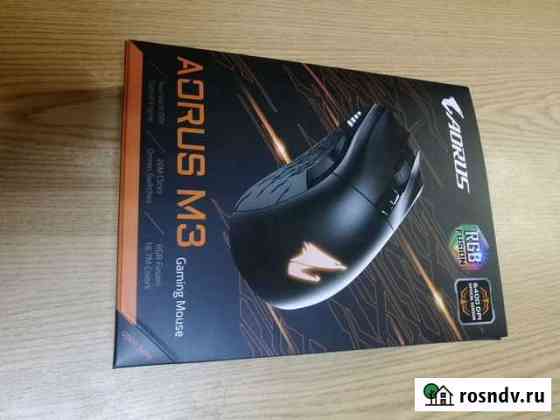 Игровая мышь Gigabyte Aorus M3 Новосибирск