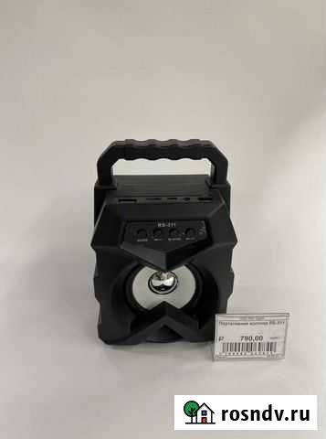 Колонки Улан-Удэ - изображение 1