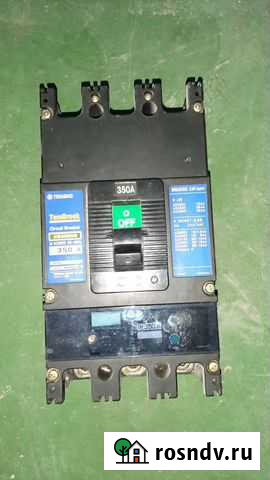 Автоматический выключатель 350 ам Петропавловск-Камчатский - изображение 1