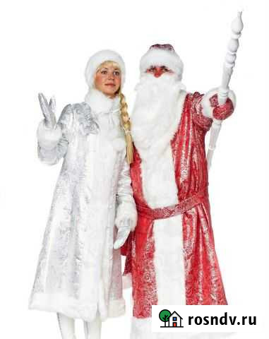 Аренда костюмов Деда Мороза и Снегурочки Иркутск - изображение 1