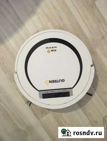 Робот-пылесос Екатеринбург - изображение 1