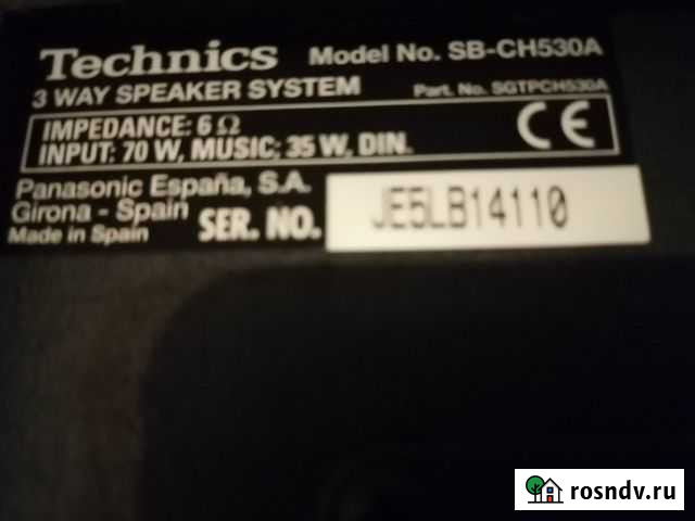 Акустические колонки Teсhnics Made in Spain Ростов-на-Дону - изображение 1