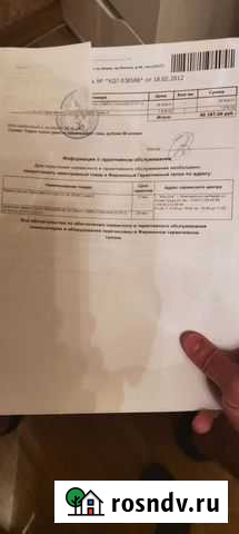 Зеркальный фотоаппарат canon 600d Комсомольск-на-Амуре - изображение 1