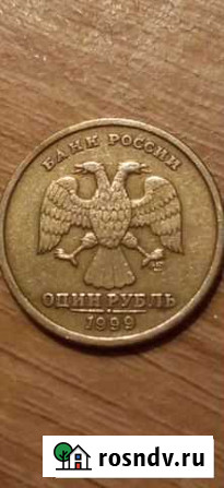1 1999г спмд Калининград - изображение 1