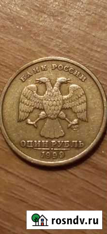 1 1999г спмд Калининград - изображение 1