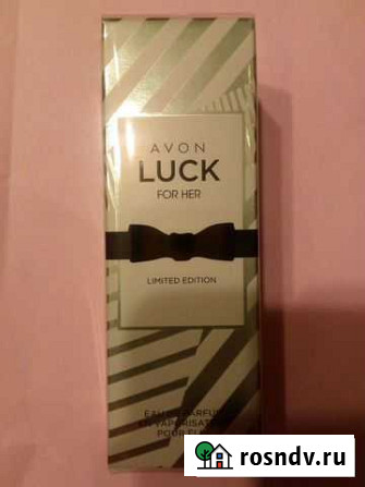 Парфюмерная вода Avon luck для неё 30мл Пермь - изображение 1