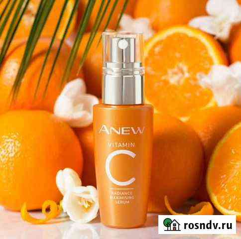 Эйвон avon Курган