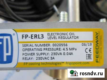 Электронный регулятор уровня масла FP-ERL3 Москва - изображение 1