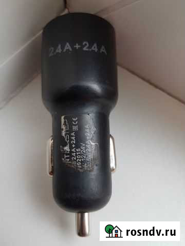 Зарядное устройство для телефона Кемерово - изображение 1