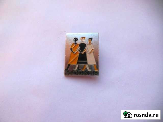 Фестиваль в Москве Коломна - изображение 1