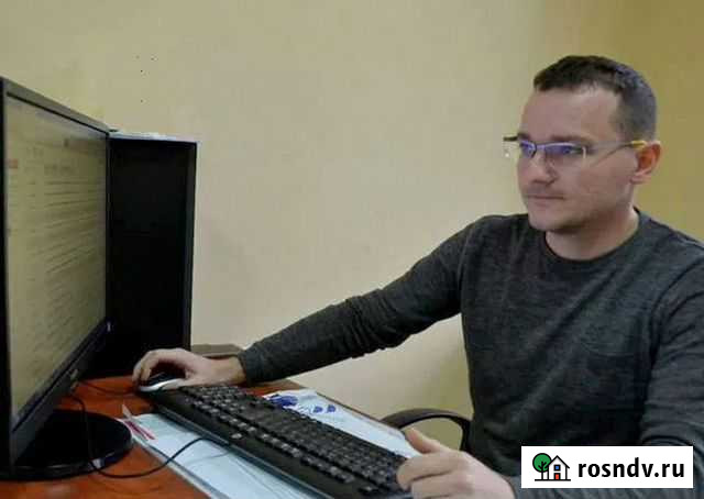 Ремонт Компьютера Ноутбука Переустановка Windows Новосибирск - изображение 1