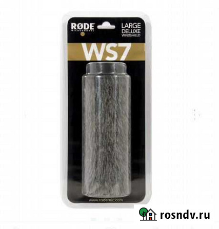 Ветрозащита Rode WS7 Москва - изображение 1