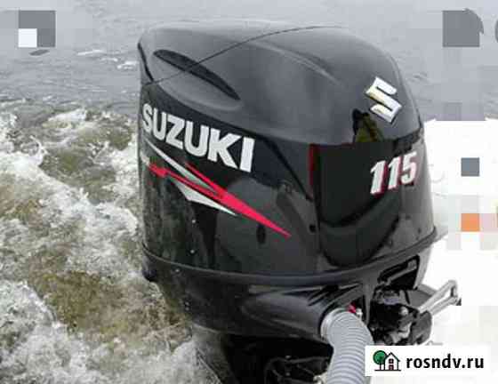 Мотор лодочный Suzuki DF115AT производ Япония Астрахань