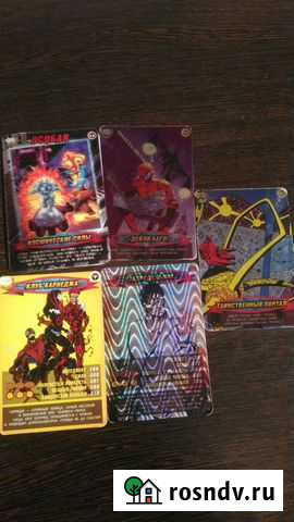 Продаю коллекционные карточки Орск - изображение 1