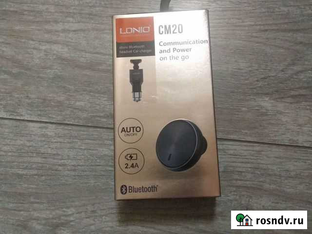 Беспроводная гарнитура в автомобиль. Новая Москва - изображение 1