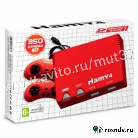 16bit - 8bit Hamy 4 (350-in-1) Classic Red Иваново - изображение 1