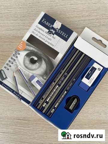 Набор чёрнографитных карандашей Faber-Castell Мурино - изображение 1