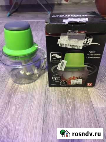 Измельчитель Йошкар-Ола - изображение 1