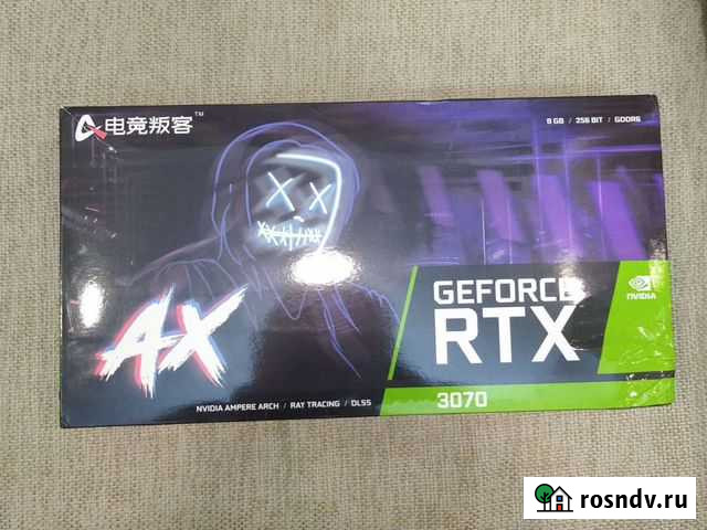 Видеокарта rtx 3070 Казань - изображение 1