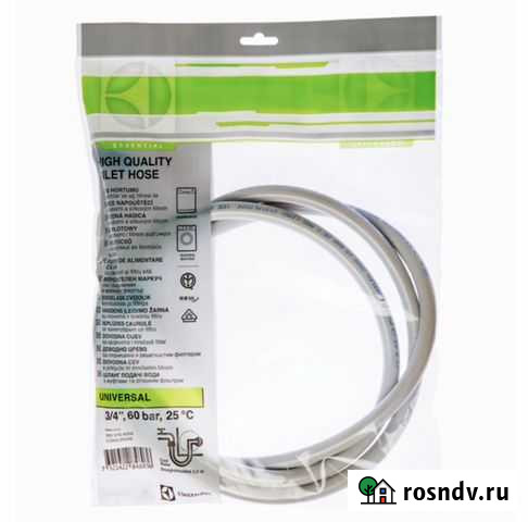 Шланг для стиральной машины Нижнекамск - изображение 1