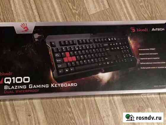 Игровая клавиатура Bloody Q100 Белгород