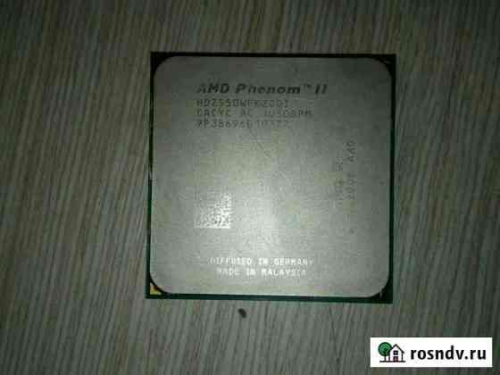 Процессор amd phenom ii x2 Саратов
