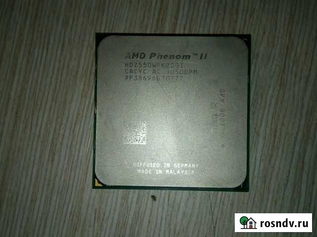 Процессор amd phenom ii x2 Саратов - изображение 1