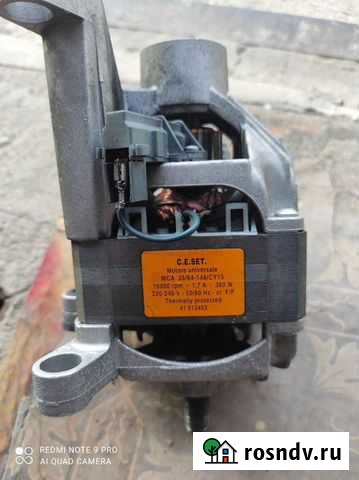 Двигататель стиральной машины Ульяновск - изображение 1