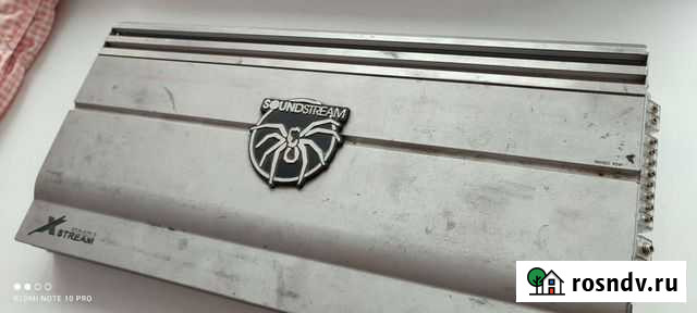 Усилитель saundstream 600.5 Екатеринбург - изображение 1