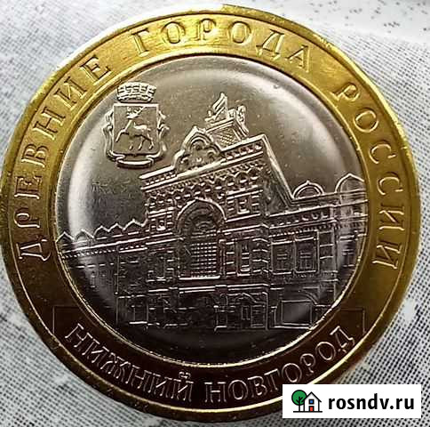 10 рНижний Новгород, Умка, 60 лет полёта в космос Томск - изображение 1