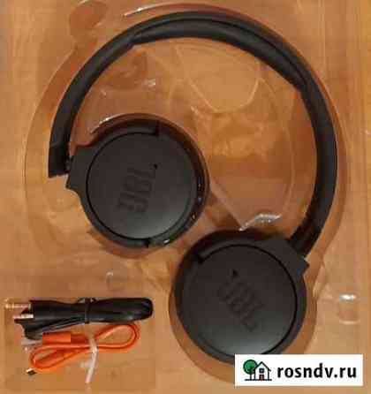 Наушники JBL Красноярск