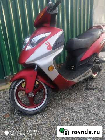 Скутер Прохладный - изображение 1