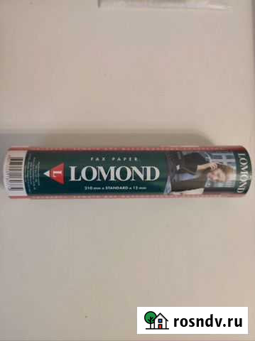 Бумага для факса Севастополь - изображение 1