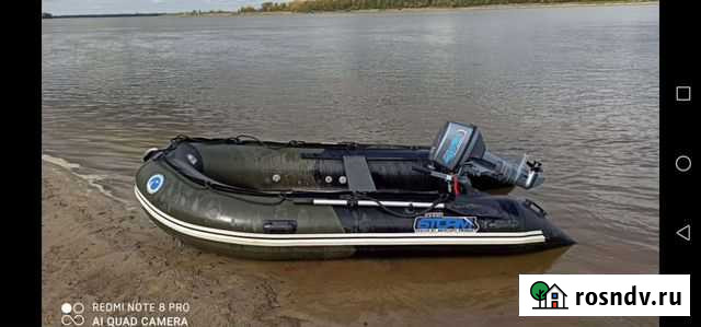 Лодка штормлайн340 Тюмень - изображение 1