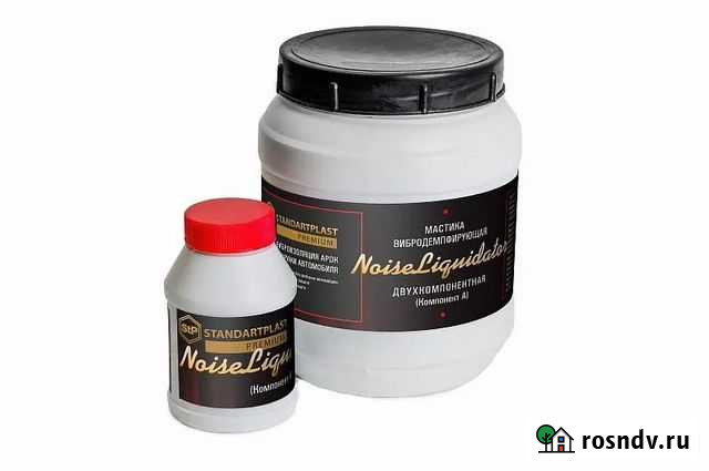 Мастика вибродемпфирующая NoiseLiquidator Тюмень - изображение 1