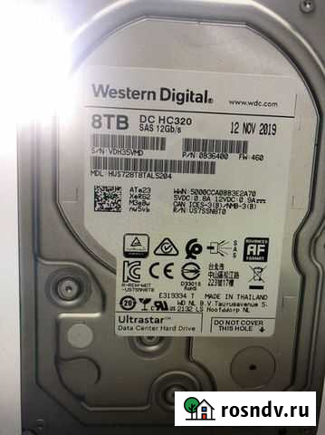 Серверный жесткий диск на 8тб sas 12gb/s Нижний Новгород - изображение 1