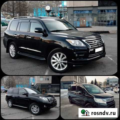 Аренда авто с водителем, Трансферы, Свадьбы, Туры Петропавловск-Камчатский - изображение 1