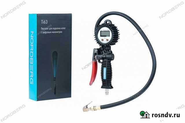 Пистолет для подкачки колес с цифровым манометром Самара - изображение 1