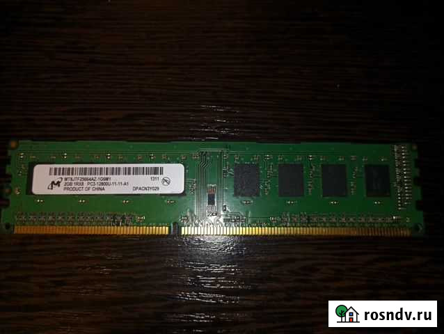 Оперативка 2gb 1333ghz Оренбург - изображение 1