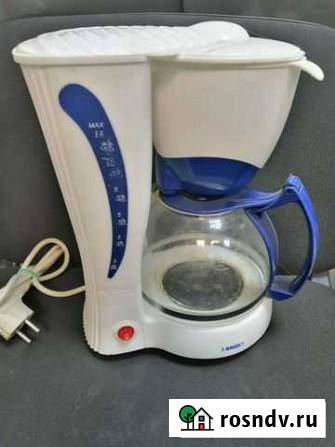 Кофеварка Sanusy SN-2901 Усолье-Сибирское - изображение 1