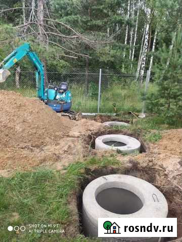 Мини-экскаватор Киржач - изображение 1