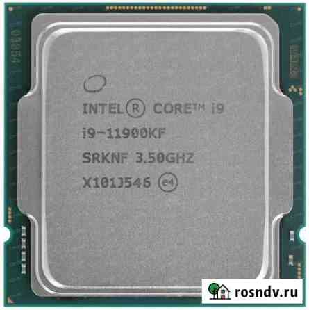 Процессор Intel Core i9-11900KF BOX Тюмень
