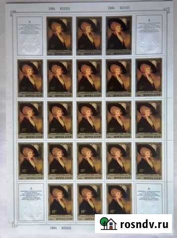 Почтовые марки СССР в листах по 25 и 36 марок Брянск - изображение 1