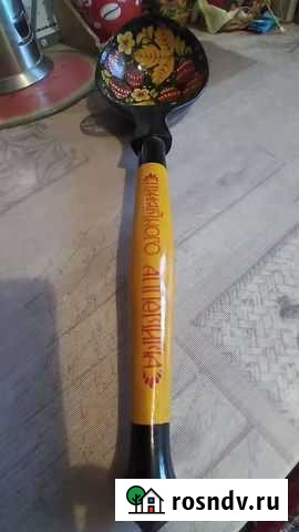 Ложка- половник деревянная Хохлома СССР Ефремов - изображение 1