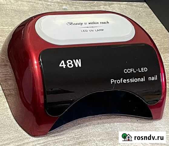 Лампа для маникюра б/у Киров - изображение 1