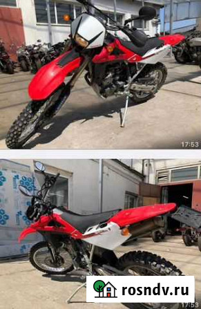Продам мотоцикл Husqvarna те250 2007 год Тюмень - изображение 1