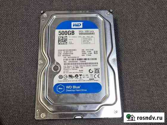 Жесткий диск 500 гб WD Blue Санкт-Петербург