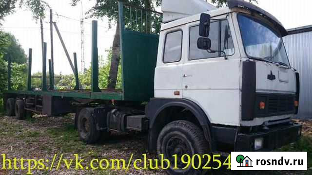 Маз 54323. пл 2212 (обмен,варианты) Санчурск - изображение 1