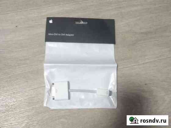 Mini-DVI to DVI adapter Чебоксары
