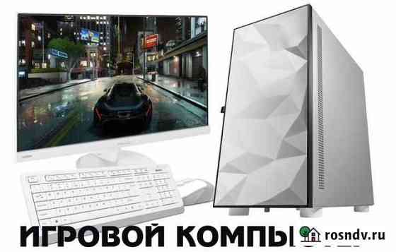 Мощный игровой компьютер с монитором (как на фото) Челябинск